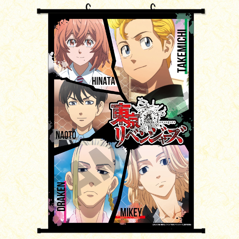 Tokyo Revengers anime wallscroll 60*90cm
