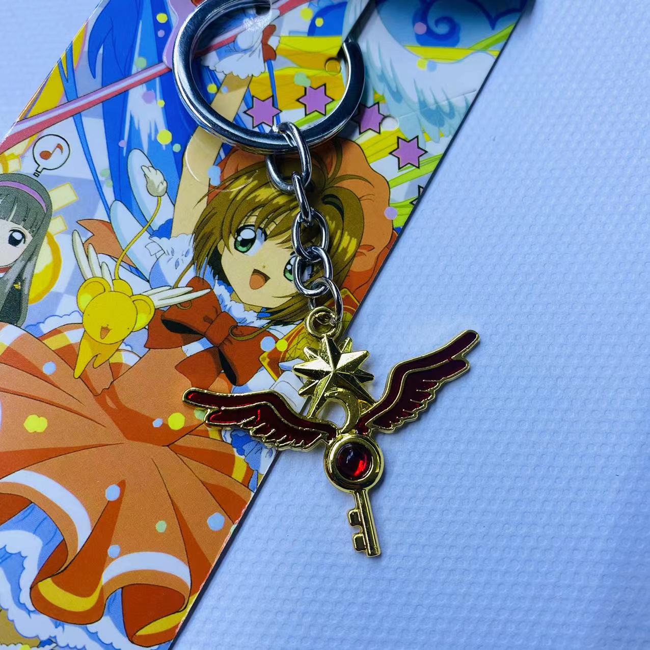 Card Captor Sakura anime keychain