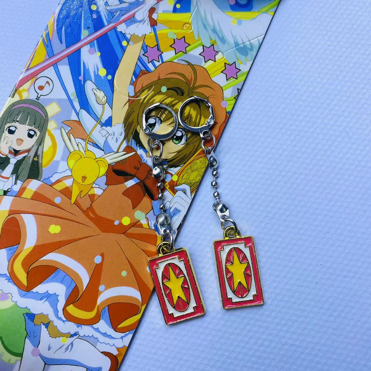 Card Captor Sakura anime earring