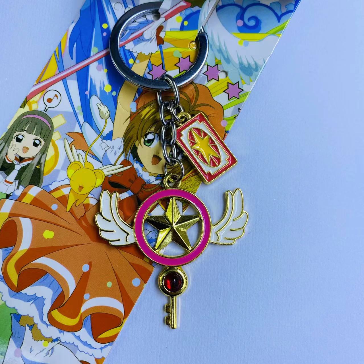 Card Captor Sakura anime keychain