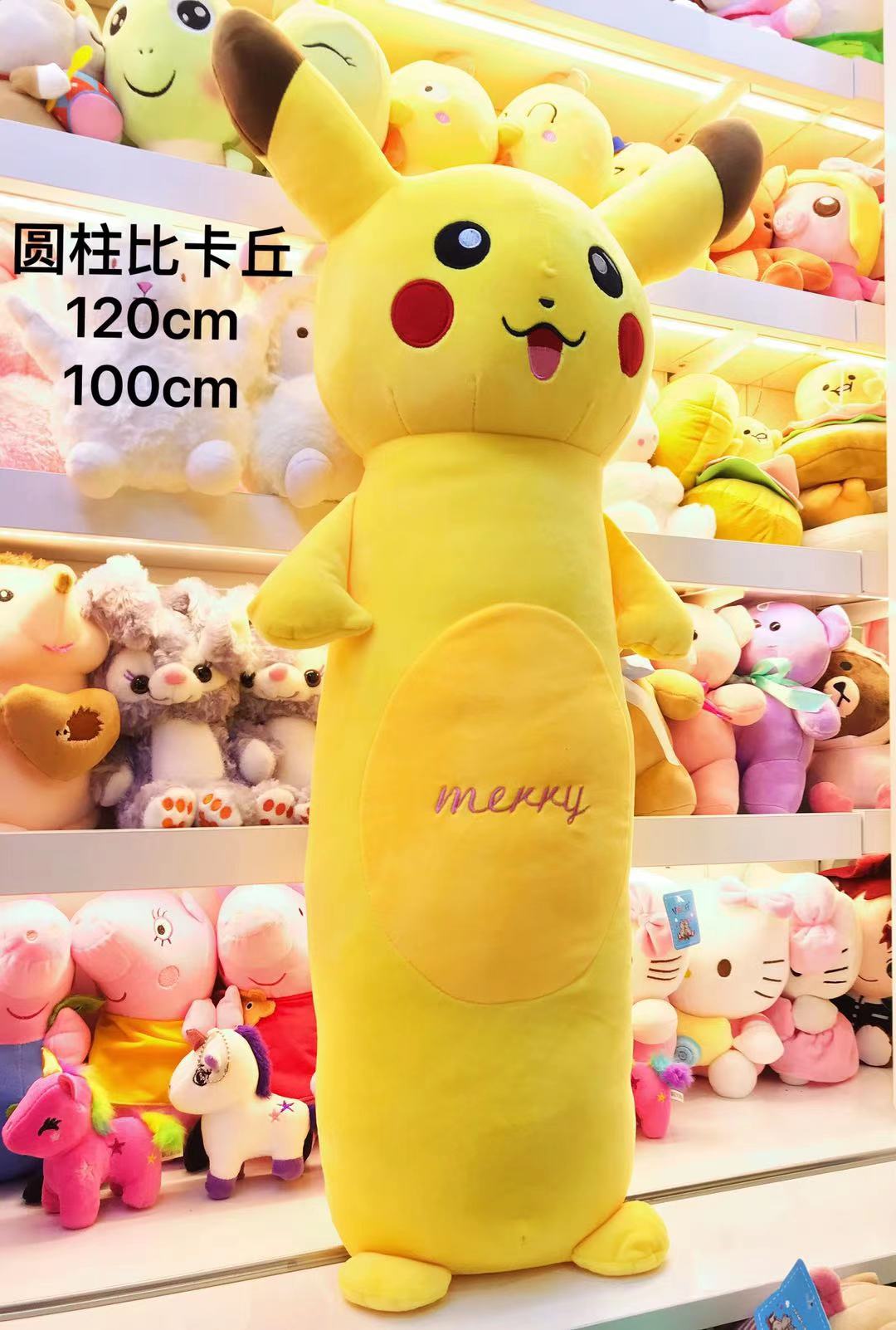 pokemon anime plush doll 100cm