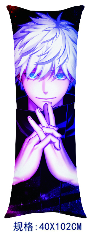 jujutsu kaisen anime cushion 40cm*102cm