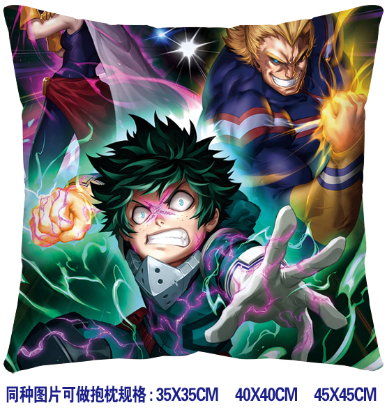 my hero academia anime cushion 45*45cm