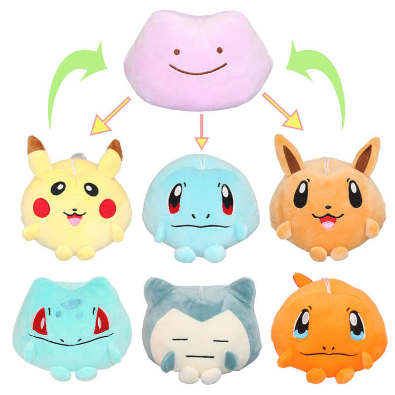 pokemon anime plush 17*13*12cm