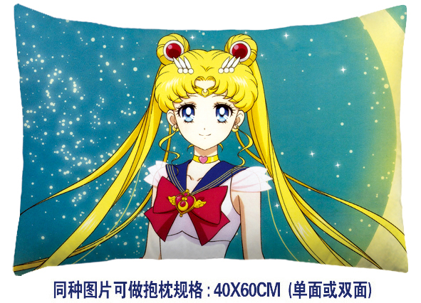 SailorMoon anim cushion 40*60cm