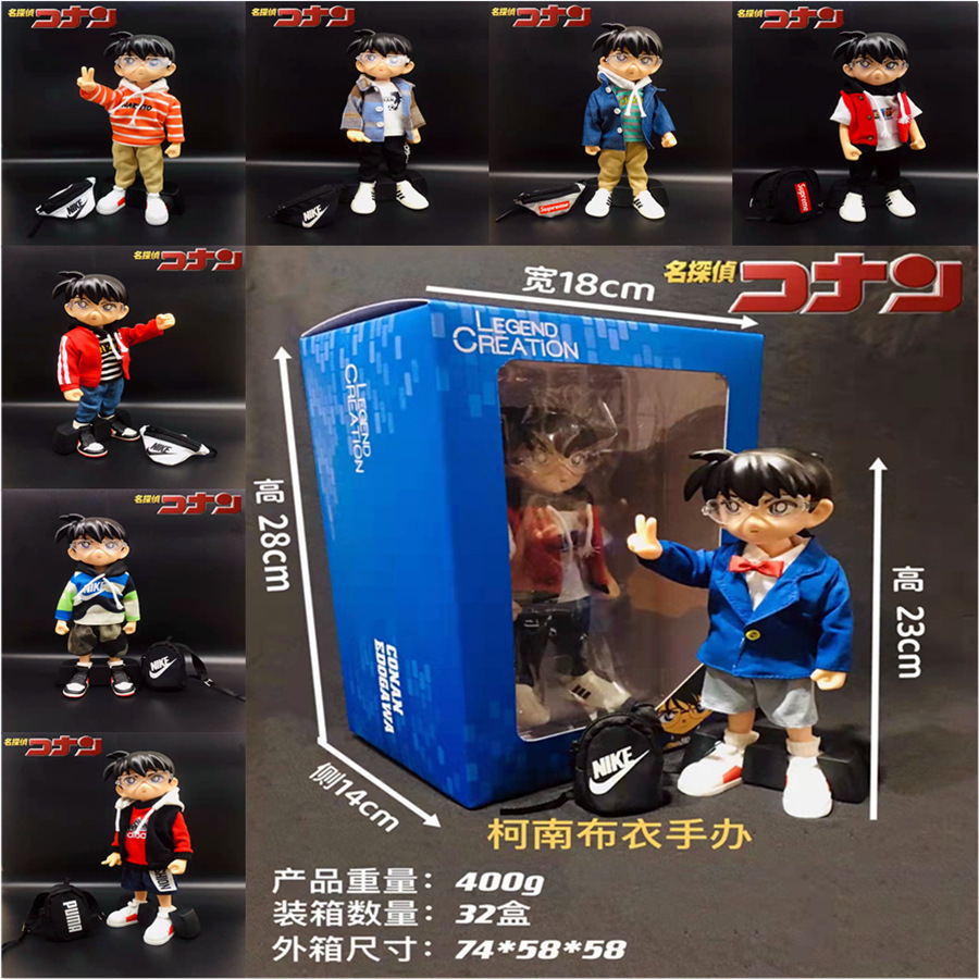 detective conan anime figure 23cm