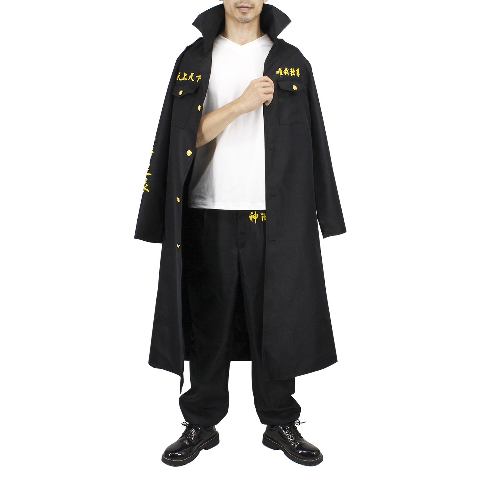 Tokyo Revengers anime cosplay costume