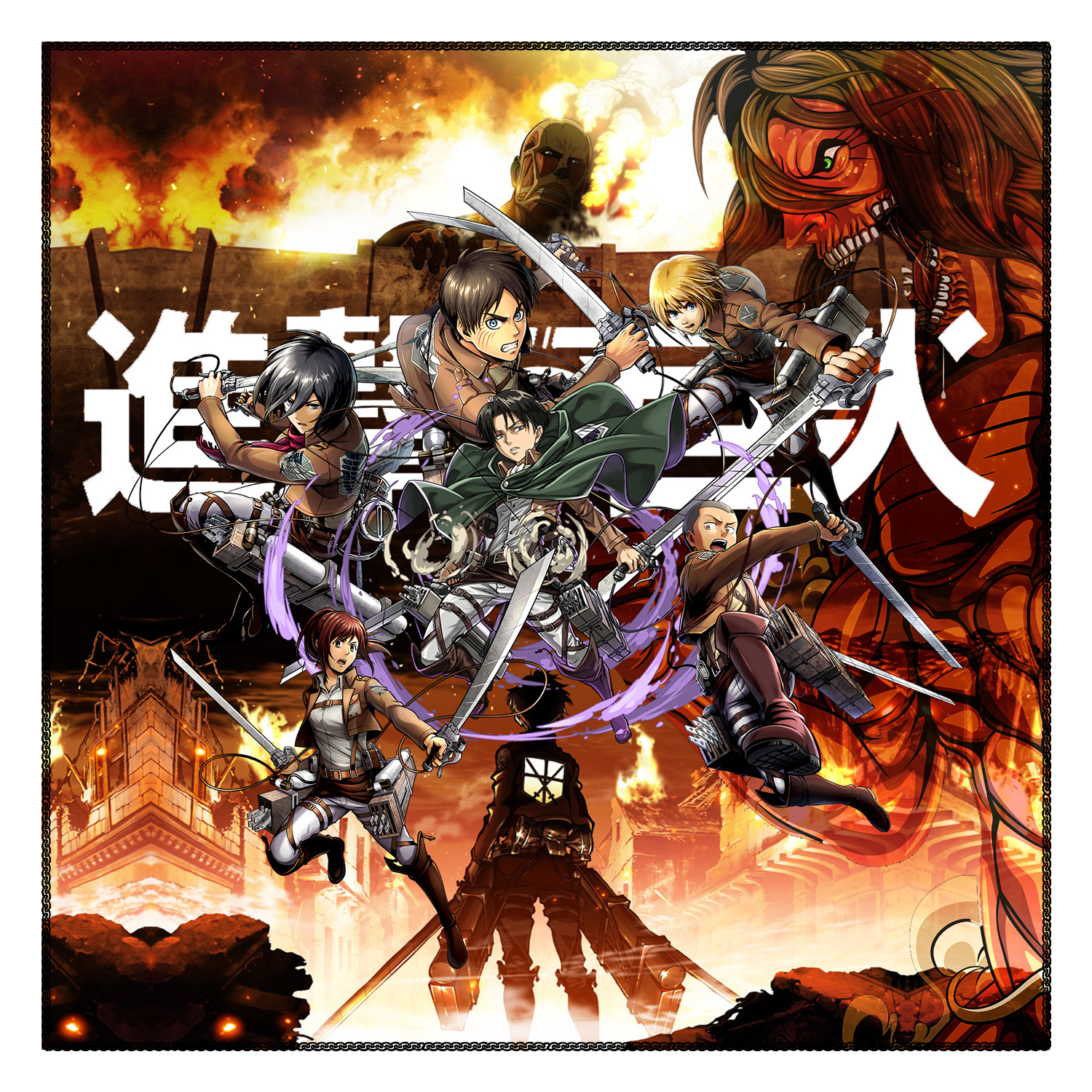 attack on titan anime sports scarf 58*58cm