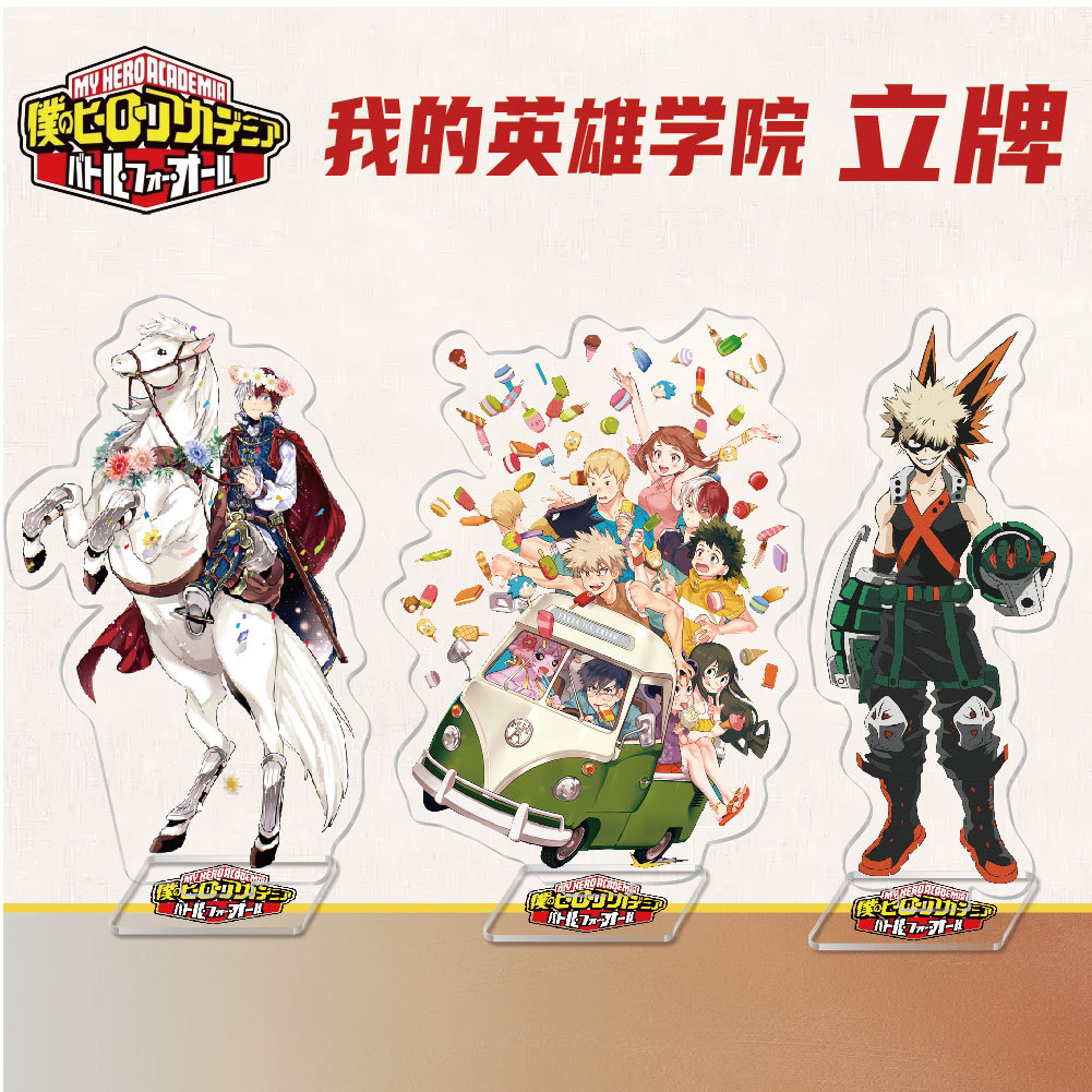 my hero academia anime standing plate 15cm