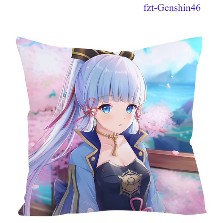 Genshin Impact Noelle anime cushion 40*40cm