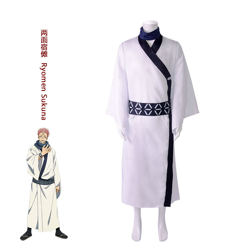 jujutsu kaisen anime cosplay costume