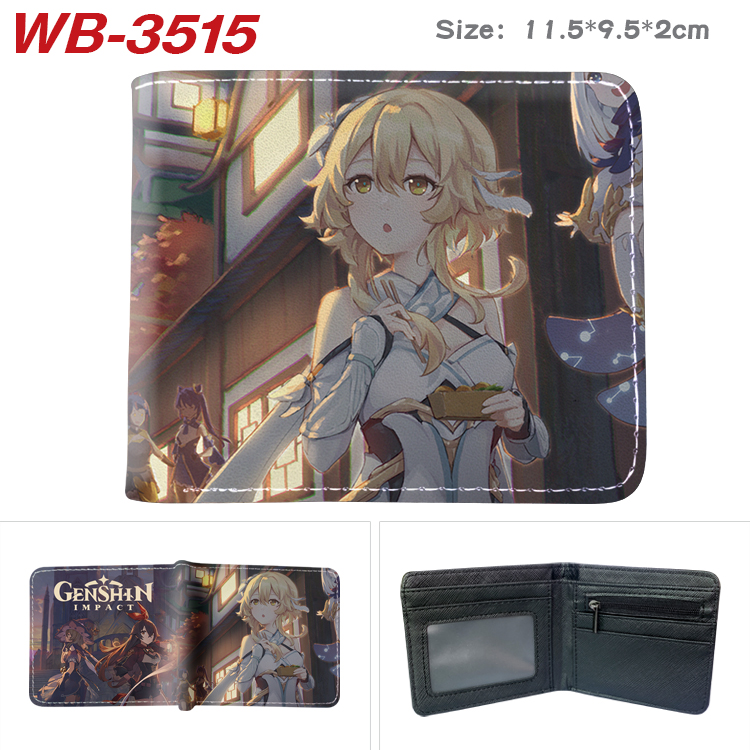 Genshin Impact Noelle anime wallet