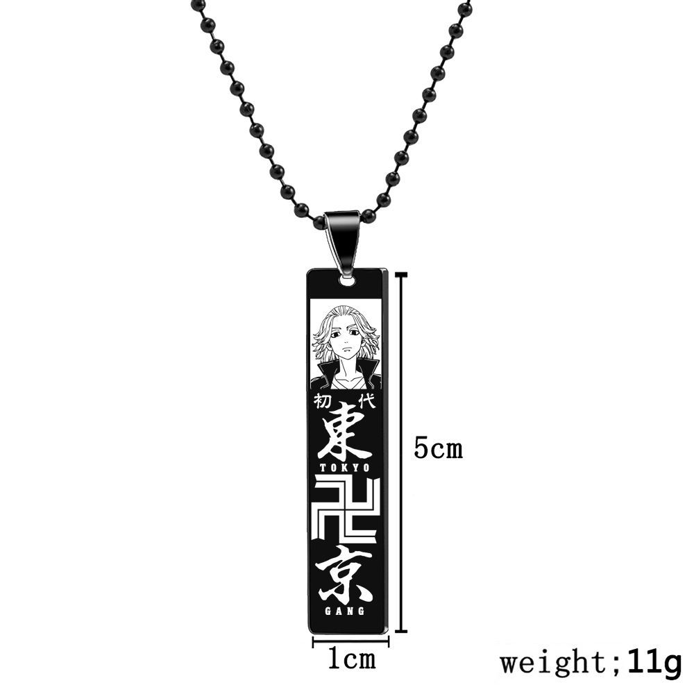Tokyo Revengers anime necklace