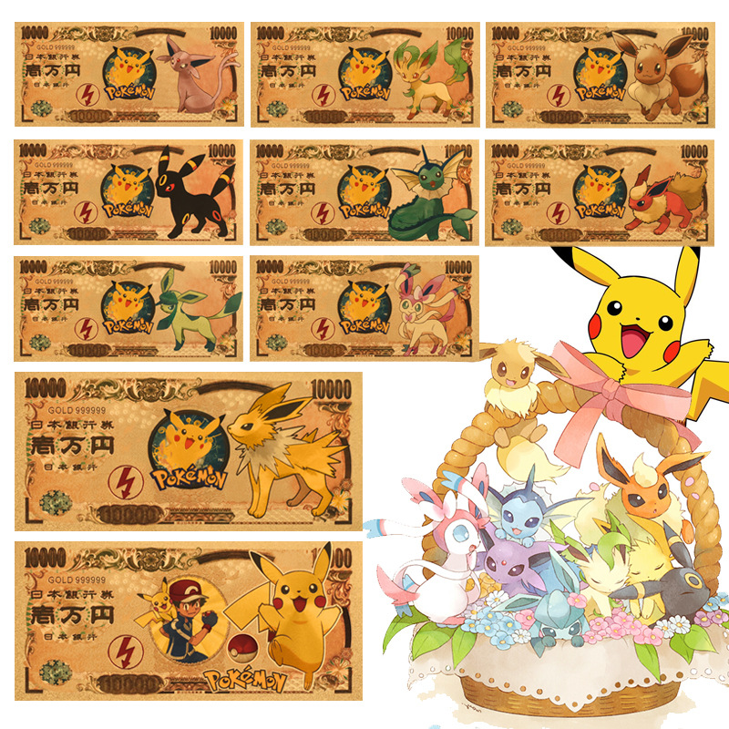 pokemon anime memory cash