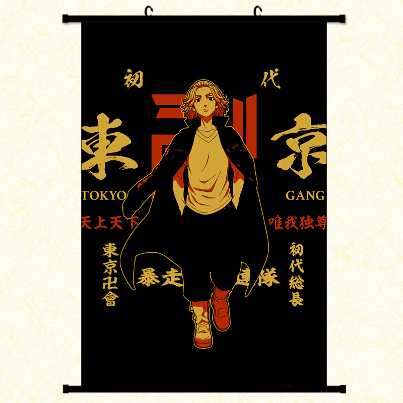 Tokyo Revengers anime wallscroll 60*90cm