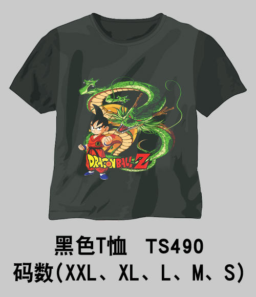 dragon ball anime T-shirt