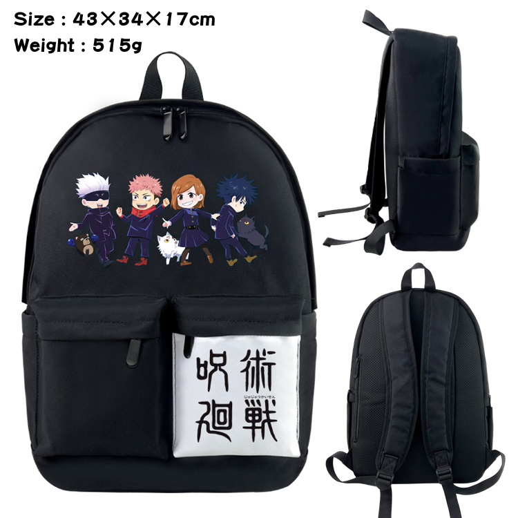 jujutsu kaisen anime bag