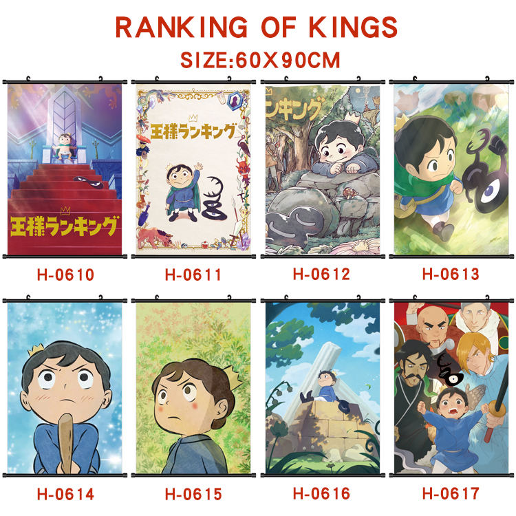 Ranking of kings anime wallscroll 60*90cm