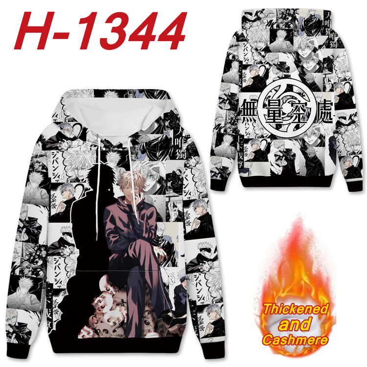 jujutsu kaisen anime hoodie