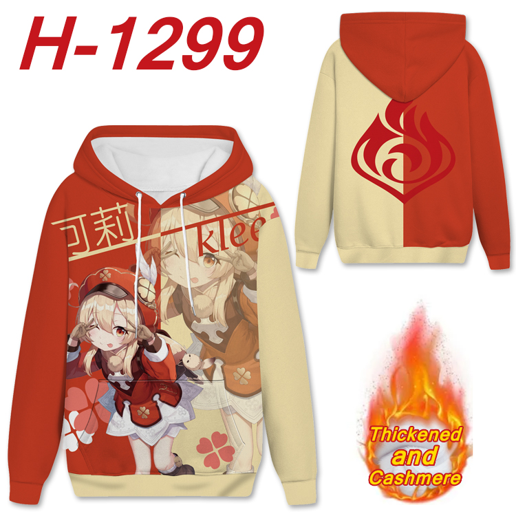 Genshin Impact Noelle anime hoodie