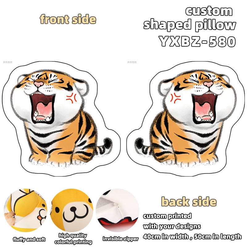 Tiger led light cushion 40*50cm