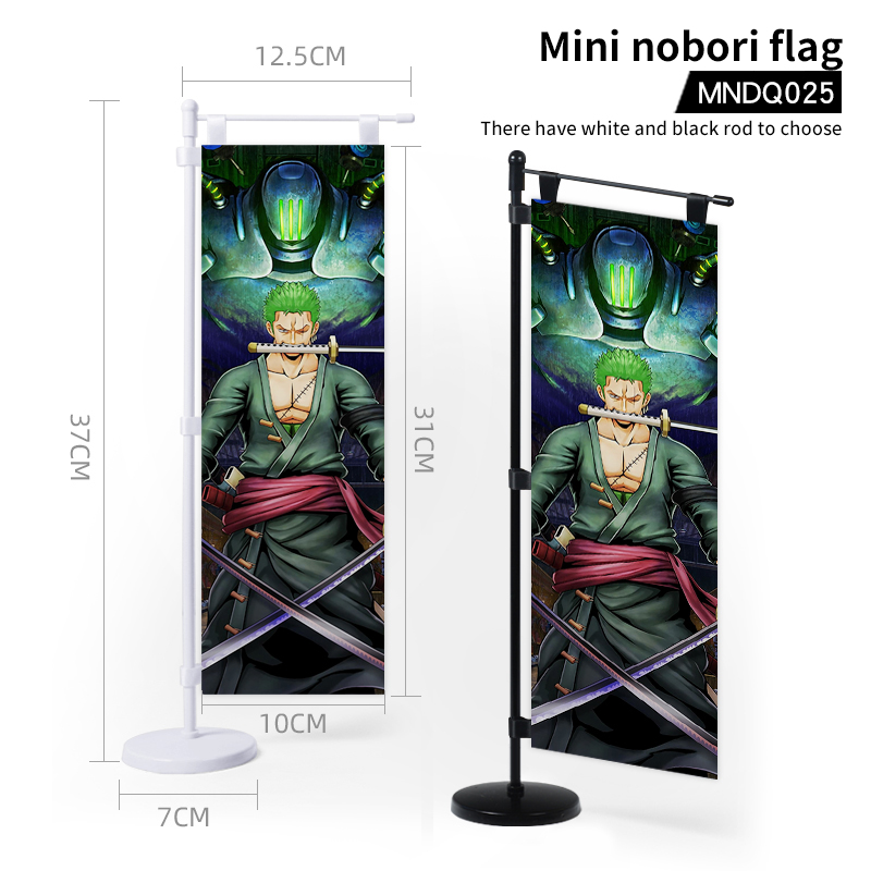 one piece anime mini nobori flag