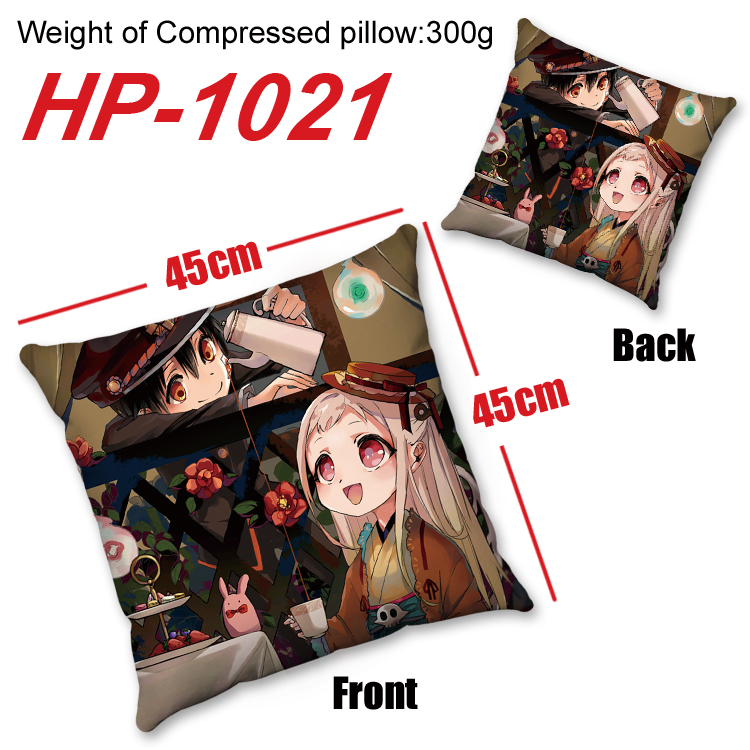 Toilet-bound hanako-kun anime cushion 45*45cm