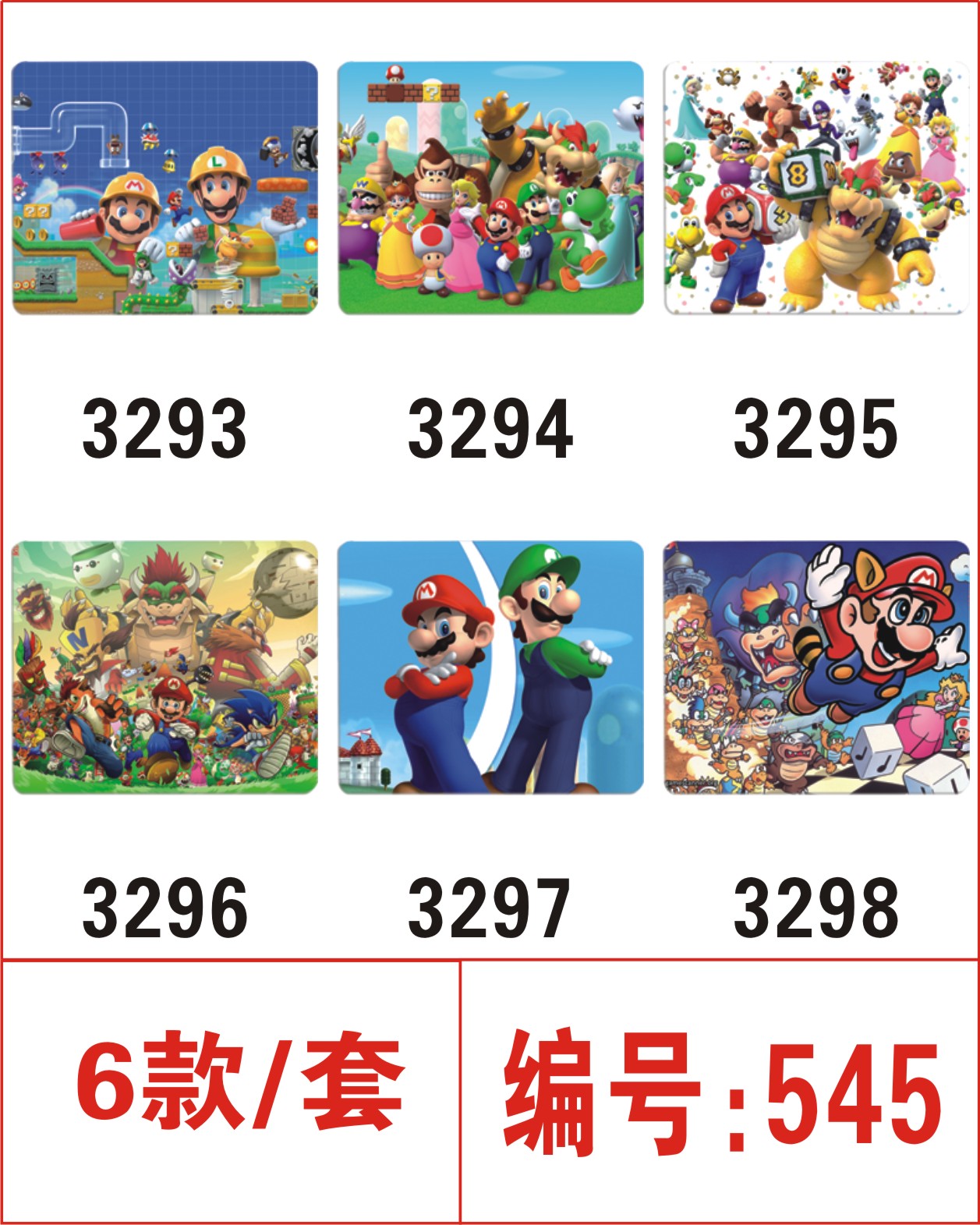 super mario anime mouse pad