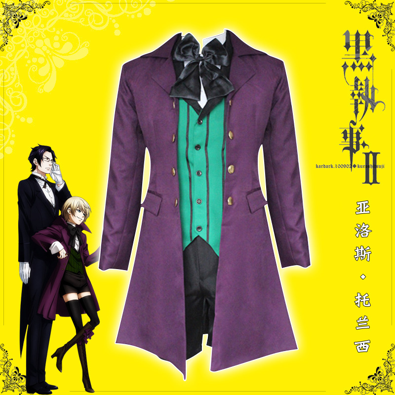 kuroshitsuji anime cosplay costume