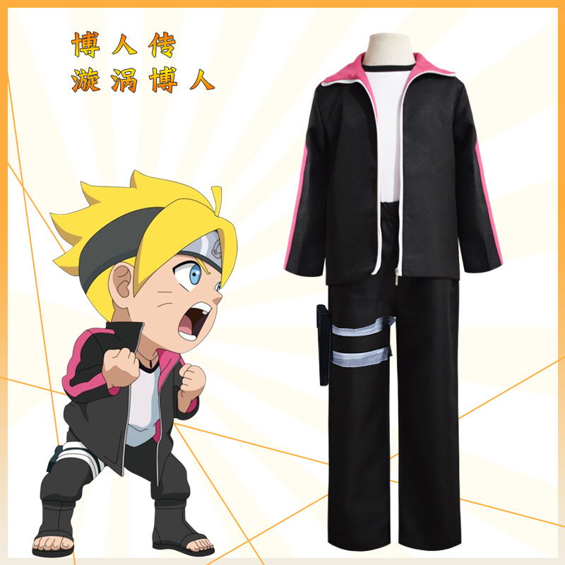 naruto anime cosplay costume