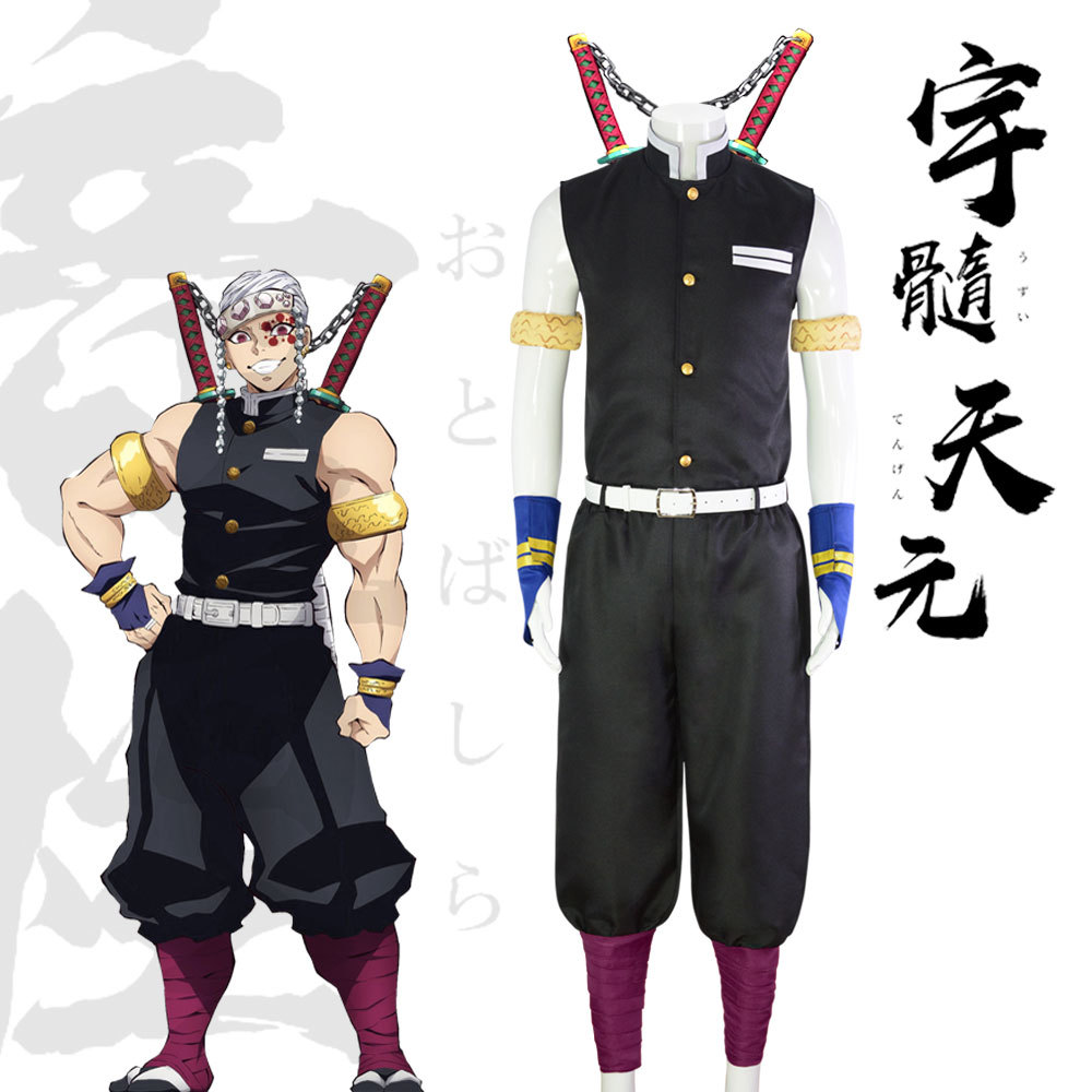 demon slayer kimets anime cosplay costume