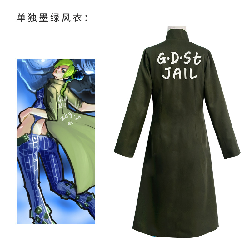 JoJos Bizarre Adventure anime cosplay costume