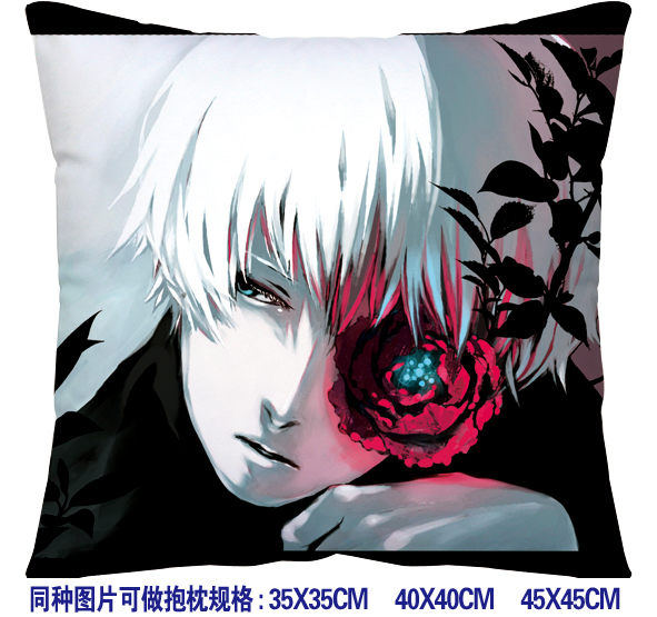 tokyo ghoul anime cushion 45*45cm