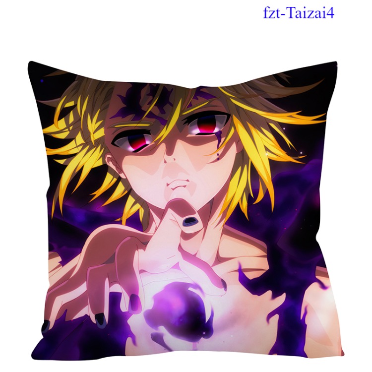 seven deadly sins anine cushion 45*45cm