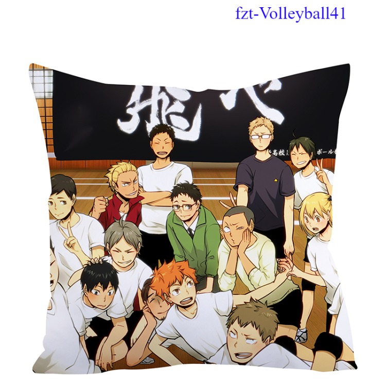 haikyuu anime cushion 45*45cm