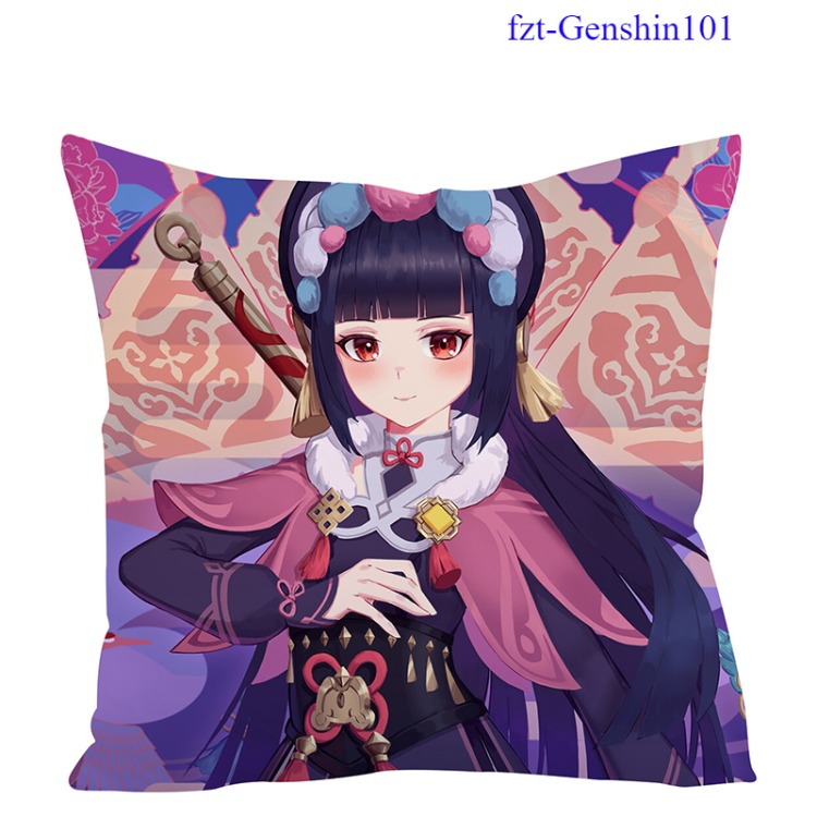 Genshin Impact Noelle anime cushion 45*45cm