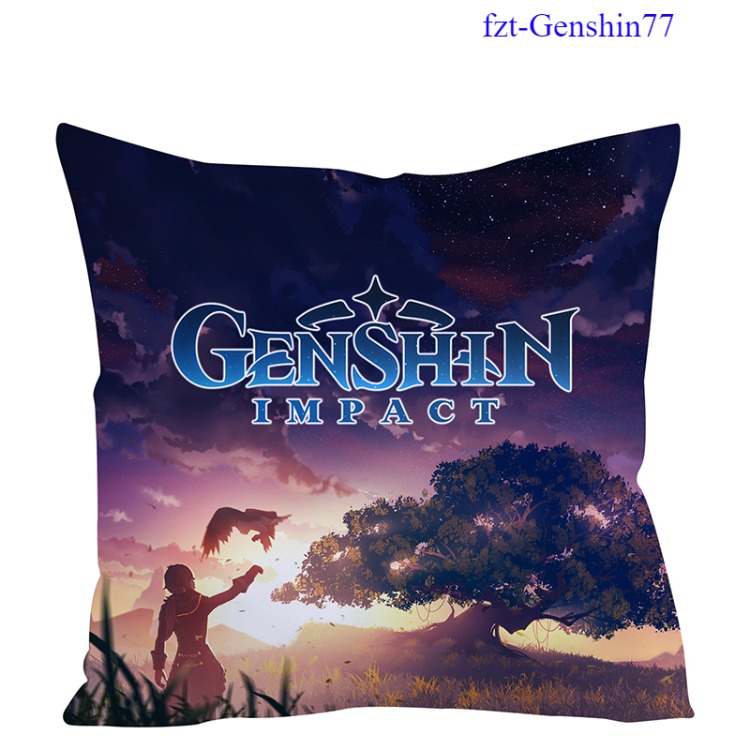 Genshin Impact Noelle anime cushion 45*45cm