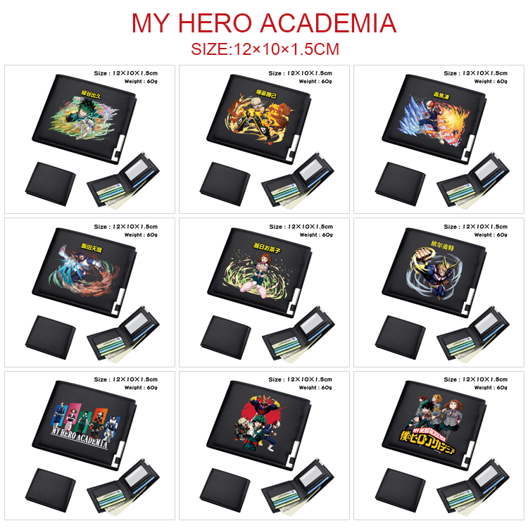 my hero academia anime wallet