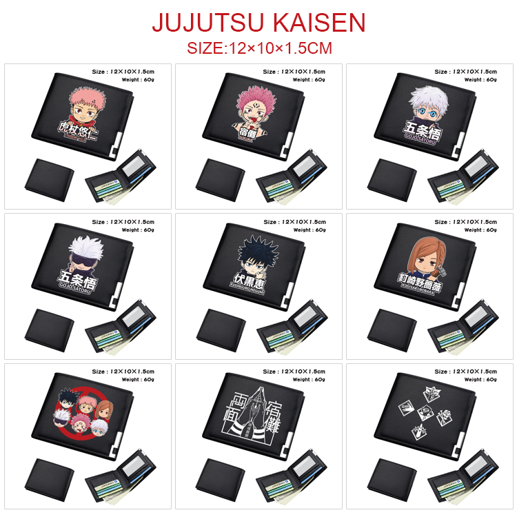 jujutsu kaisen anime wallet