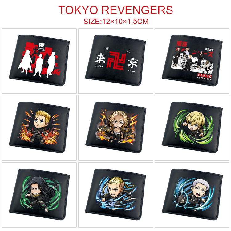 Tokyo Revengers anime wallet