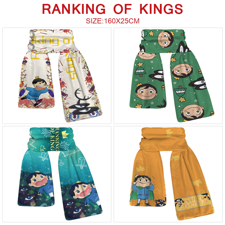 Ranking of kings anime scarf