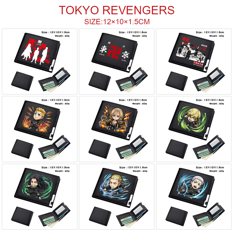 Tokyo Revengers anime wallet