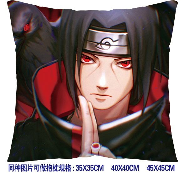 naruto anime cushion 45*45cm