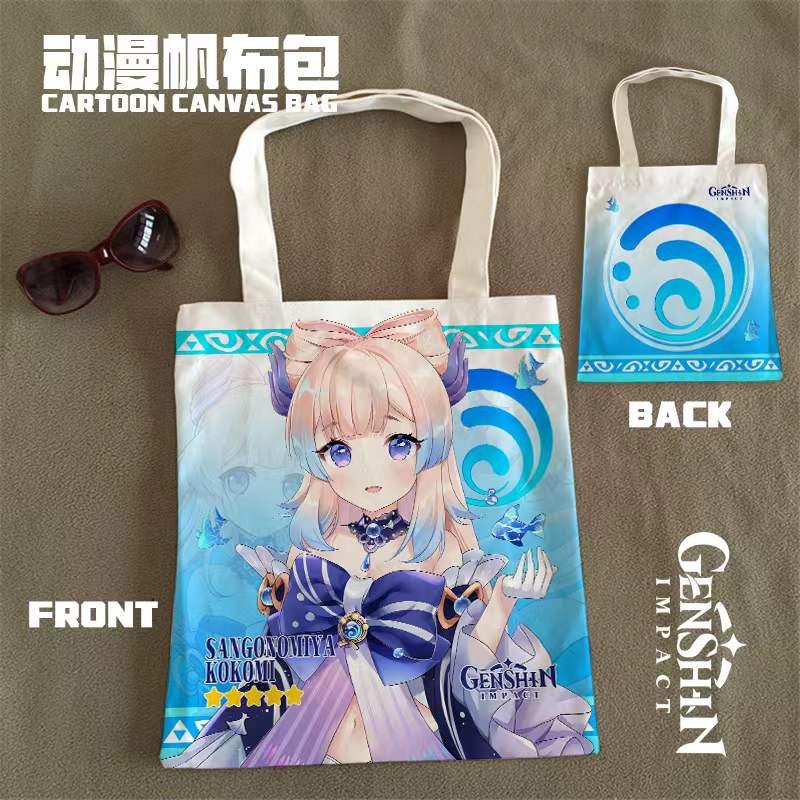 Genshin Impact Noelle anime bag