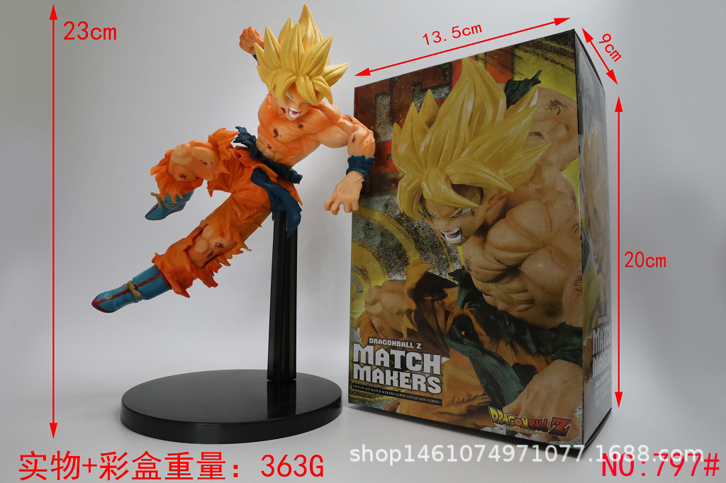 dragon ball anime figure 23cm