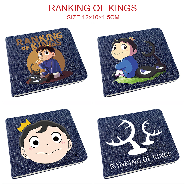 Ranking of kings anime wallet