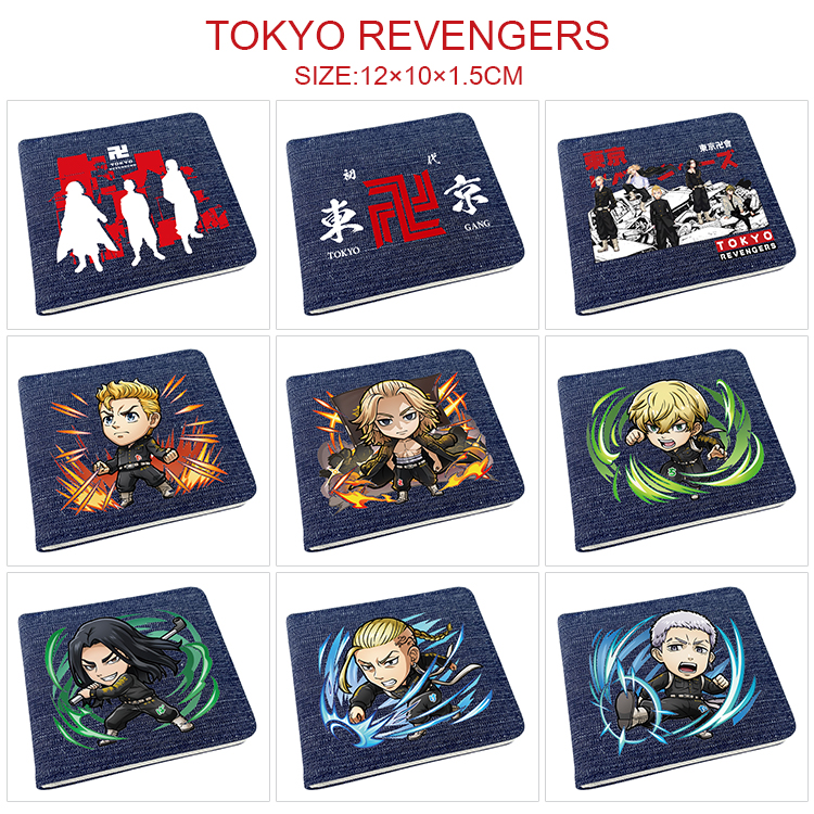 Tokyo Revengers anime wallet