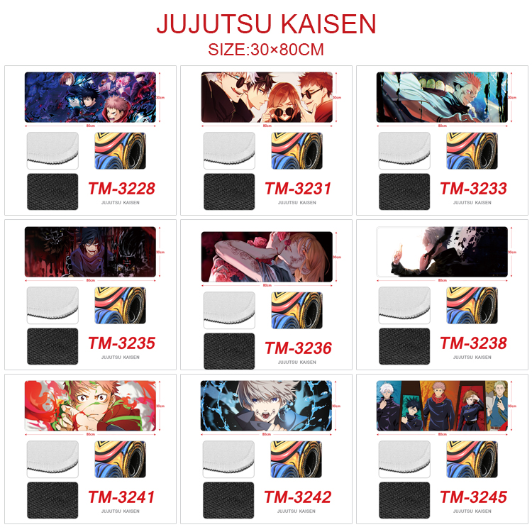 jujutsu kaisen anime deskpad 30*80cm