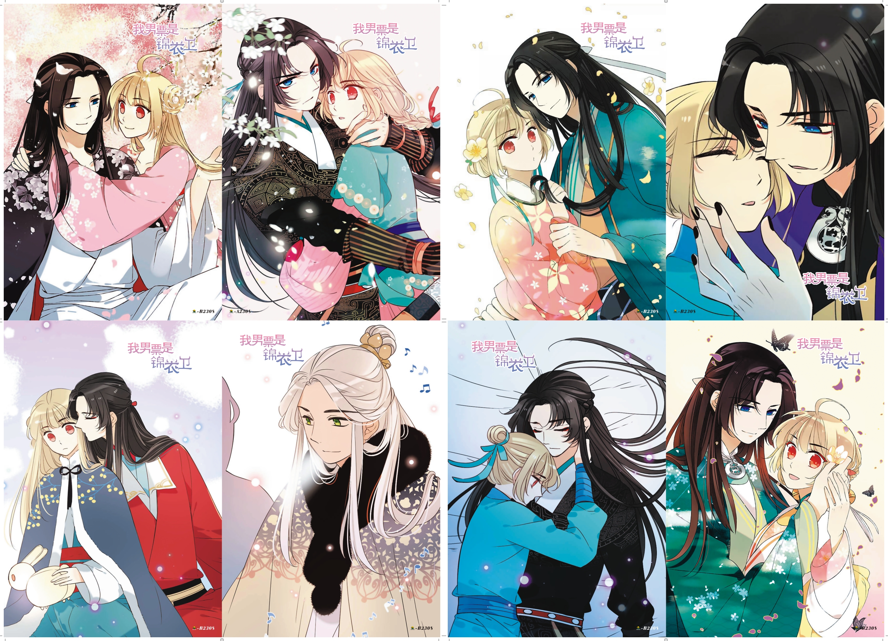 Anime poster price for a set of 8 pcs