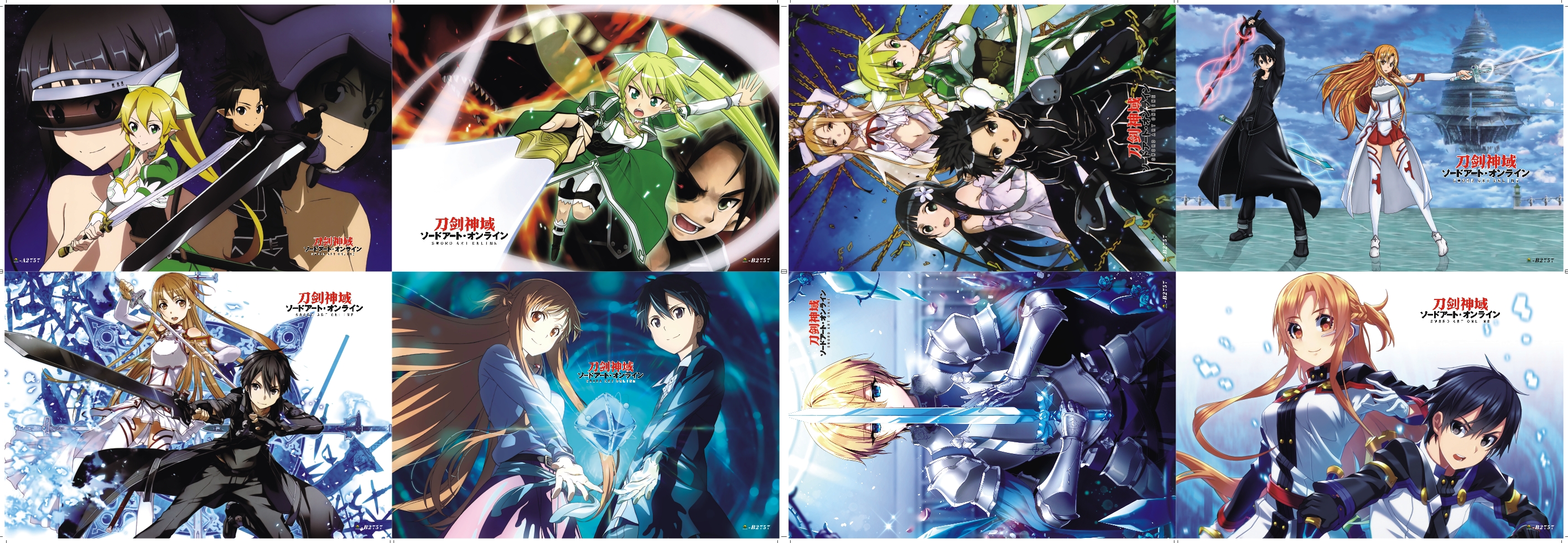Sword art online anime posters price for a set of 8 pcs
